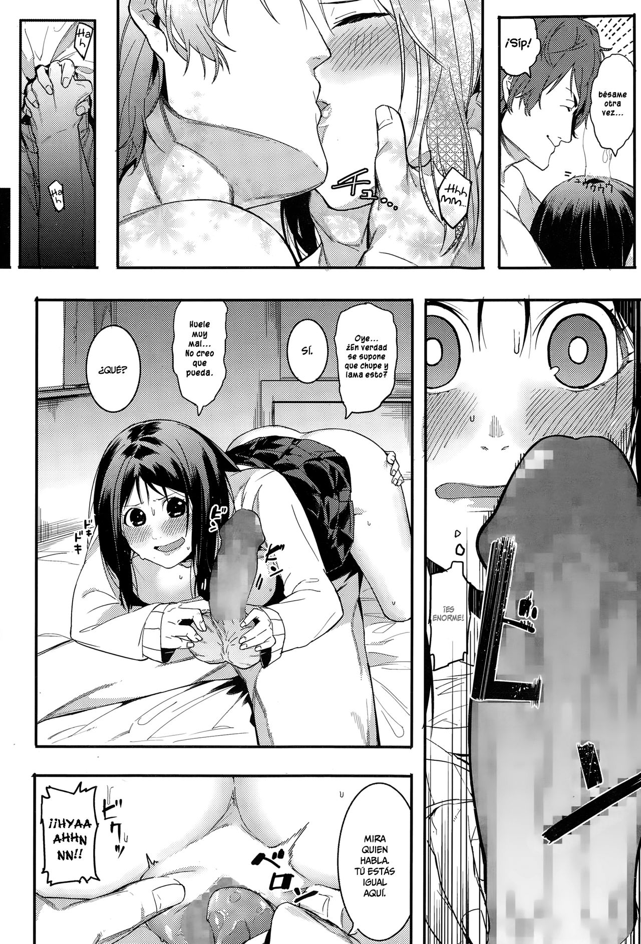 Aware Mako-chan wa Naka ni Dasarechaimashita   =Mr.MPD= page 8 full