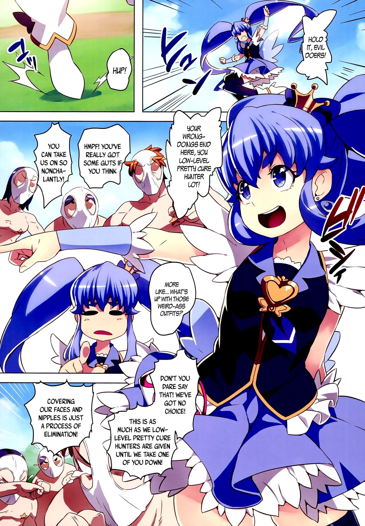 Kinkyuu!! Tenkuu ni Mau Aoki Joou wo Kare! page 4 full