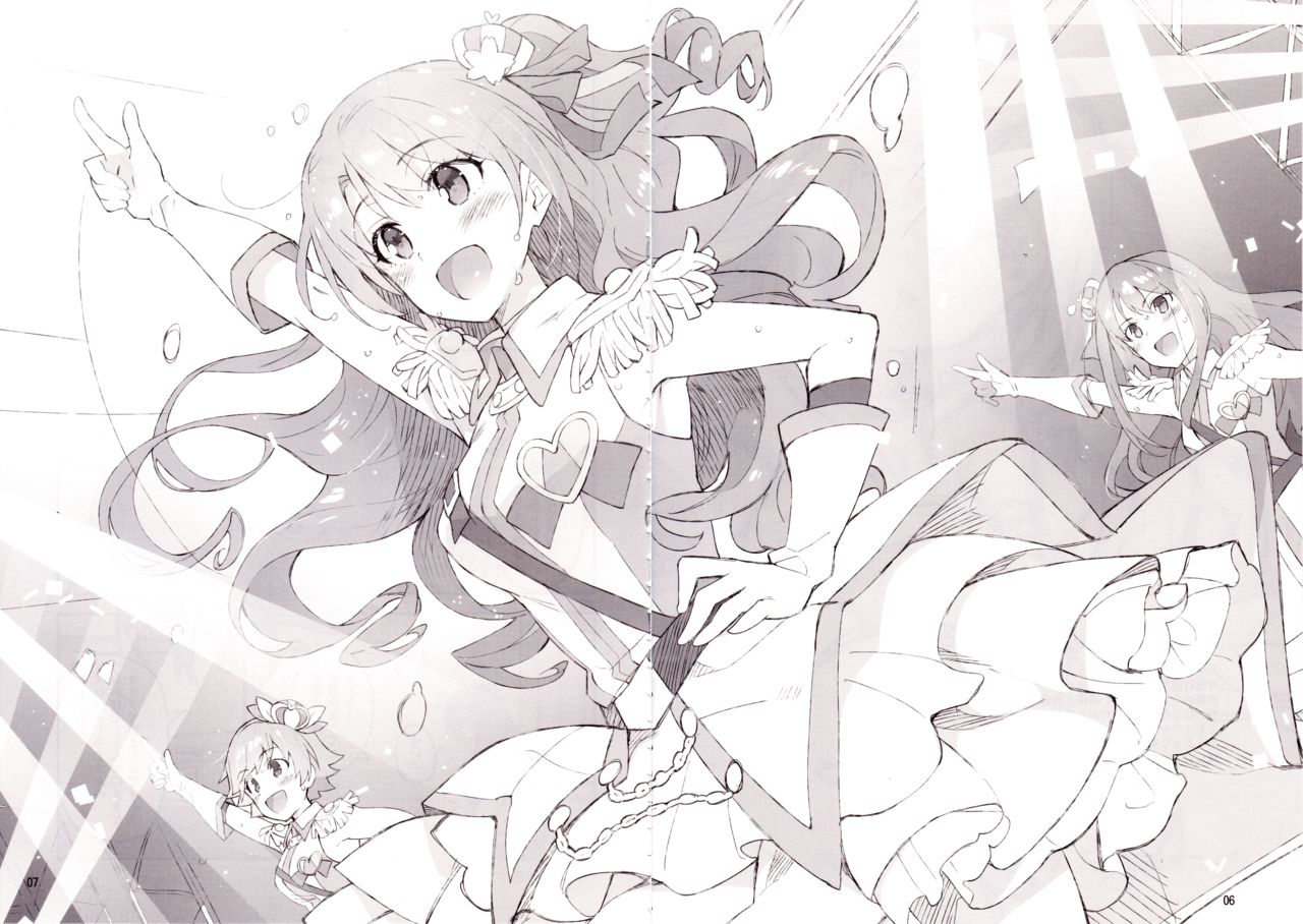 Cinderella, Boku dake no Smile Shimamura Uzuki page 5 full