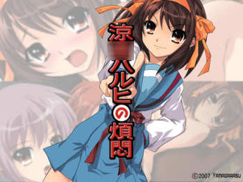 Suzumiya Haruhi no Hanmon cover