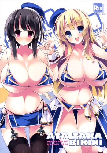 ATA TAKA BIKINI cover