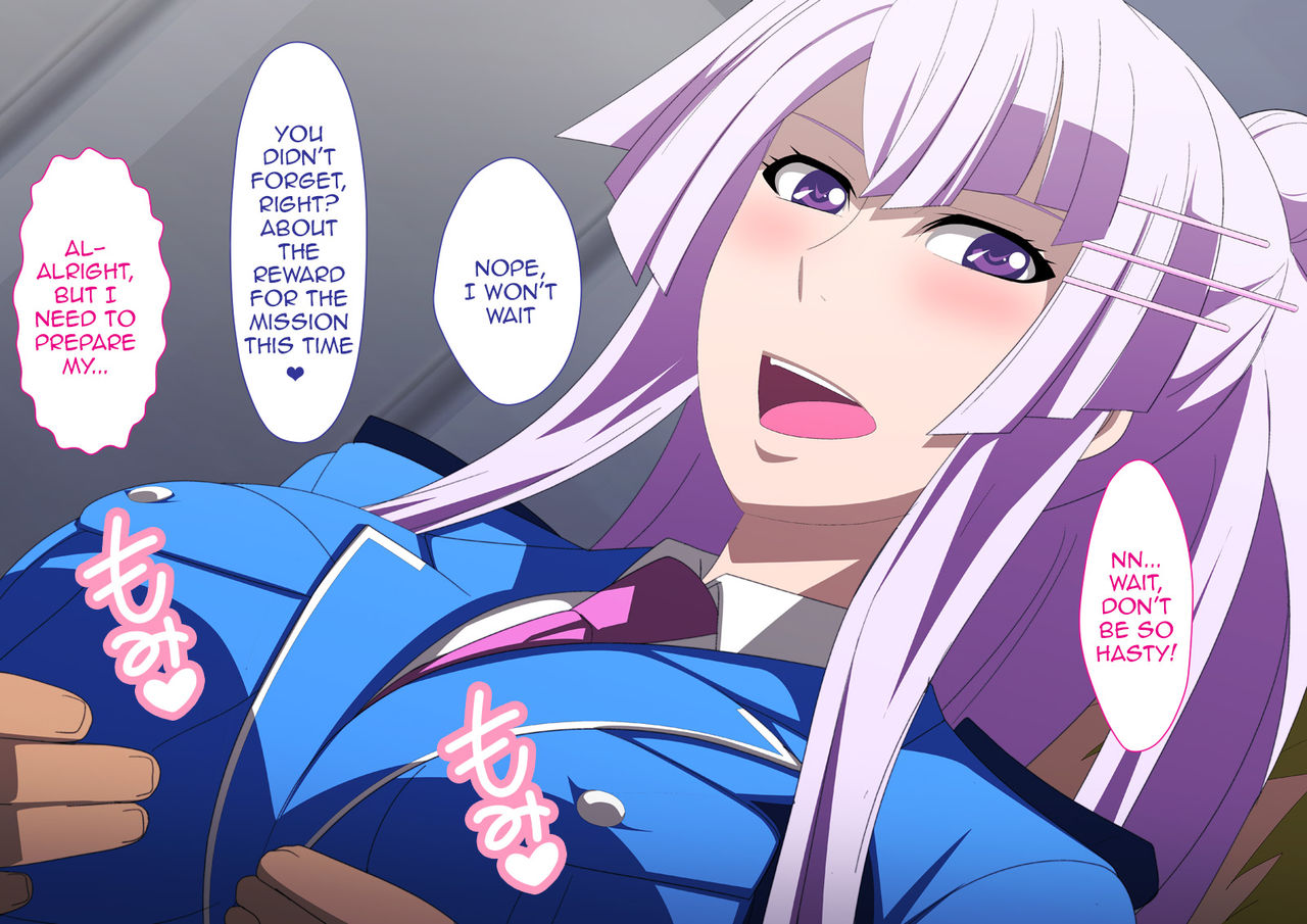 EroCos Vol. 49 page 3 full