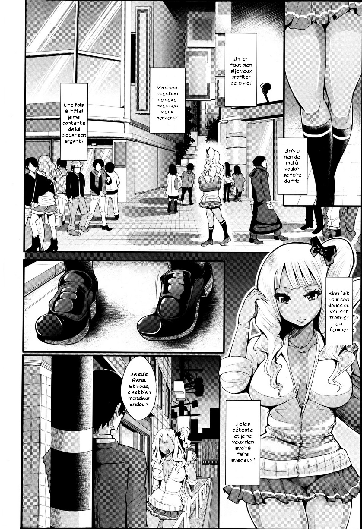 Yenkoh to Kuro-Gal page 2 full