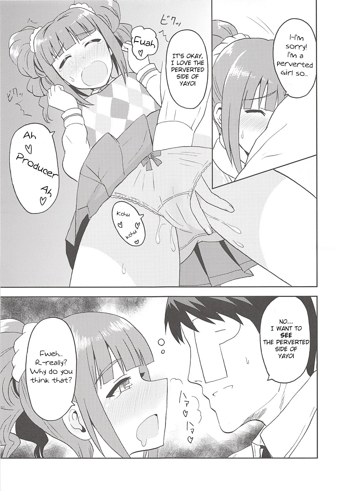 Yayoi to Issho | Together with Yayoi page 6 full