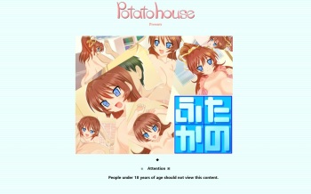 Futa Kano cover