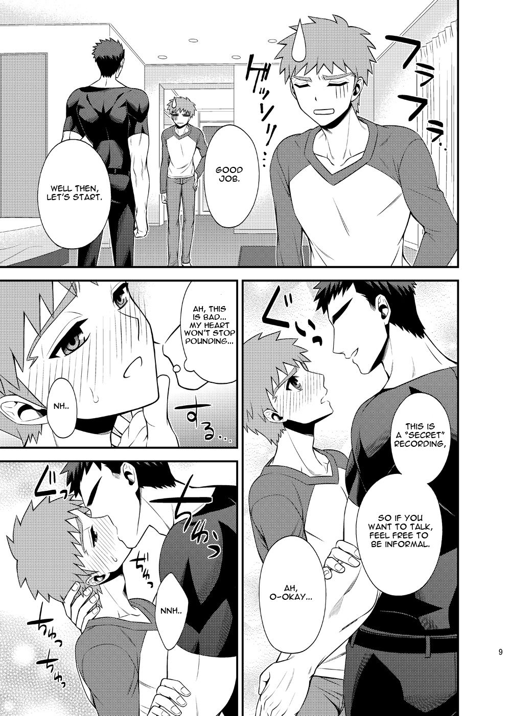 Kougaku Beit Shirouto AV Daisakusen!! | The Great High-paying Part-time Amateur Porn Strategy!! page 10 full