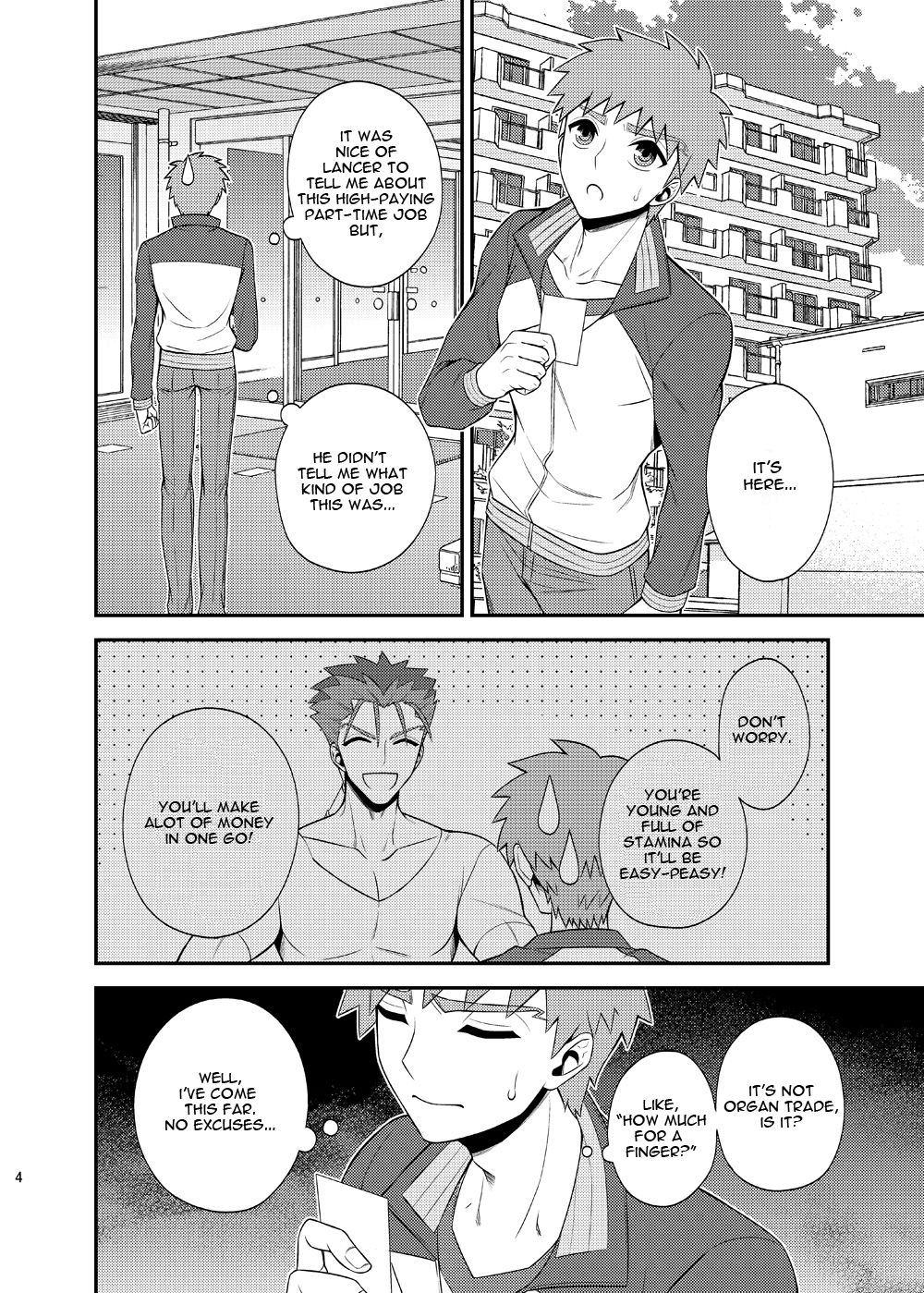 Kougaku Beit Shirouto AV Daisakusen!! | The Great High-paying Part-time Amateur Porn Strategy!! page 5 full