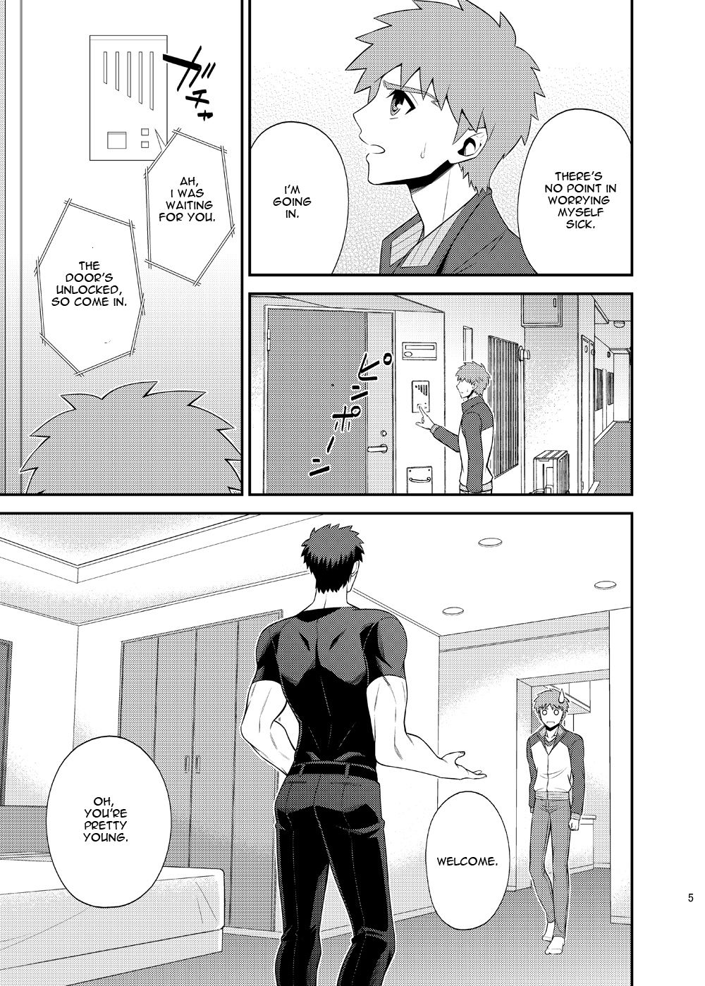 Kougaku Beit Shirouto AV Daisakusen!! | The Great High-paying Part-time Amateur Porn Strategy!! page 6 full
