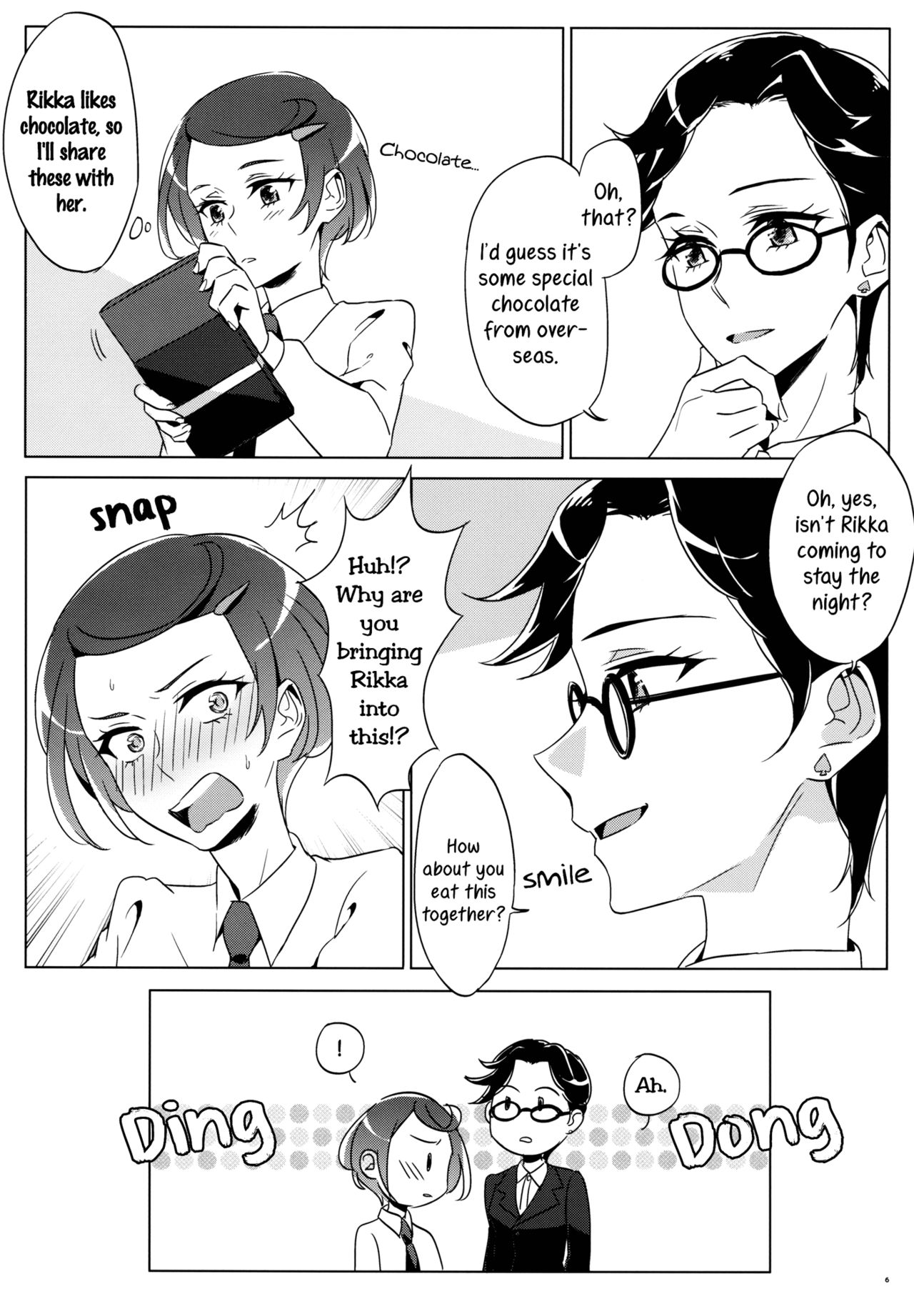 Rikka wa Koumiete Yoru ni Naru to Eroku Narunda yo? | Despite how she may seem. Rikka gets lewd at night page 6 full