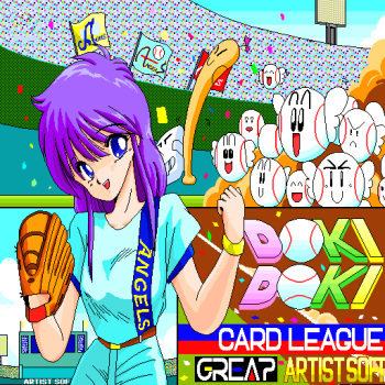 Doki Doki Card League cover