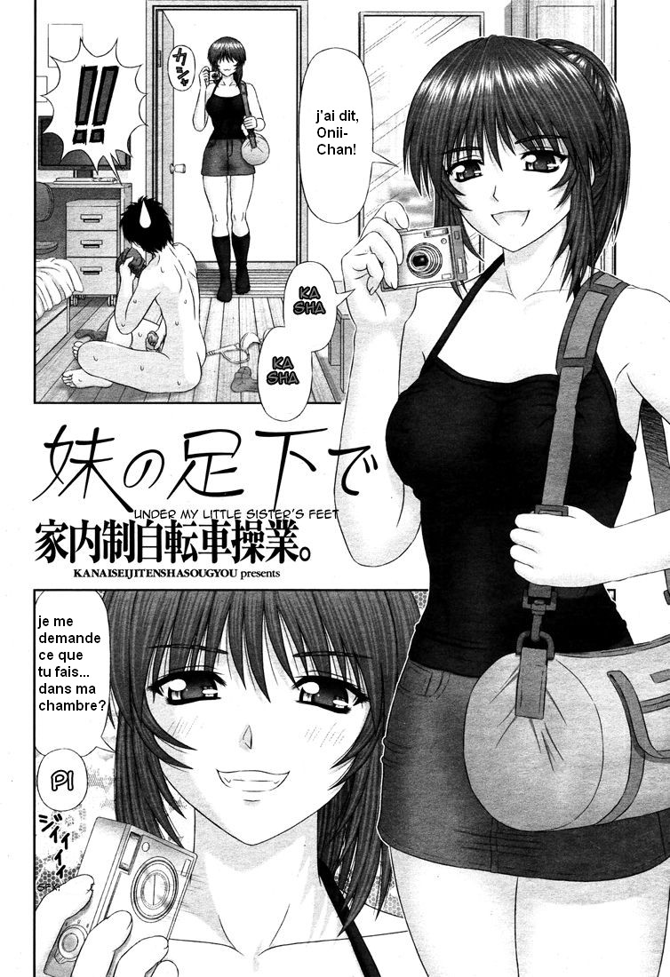 Imouto no Ashimoto de | Under My Little Sister's Feet page 2 full