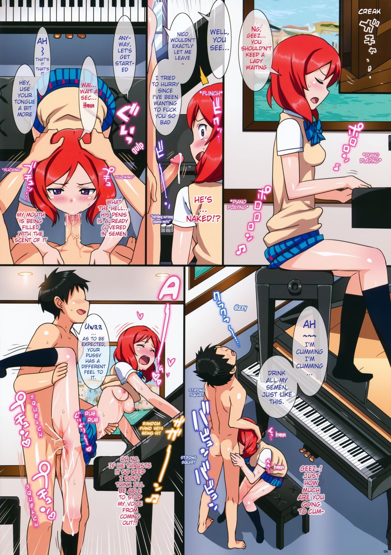 Niko to Maki no Natsuyasumi | Niko and Maki's Summer Vacation page 6 full