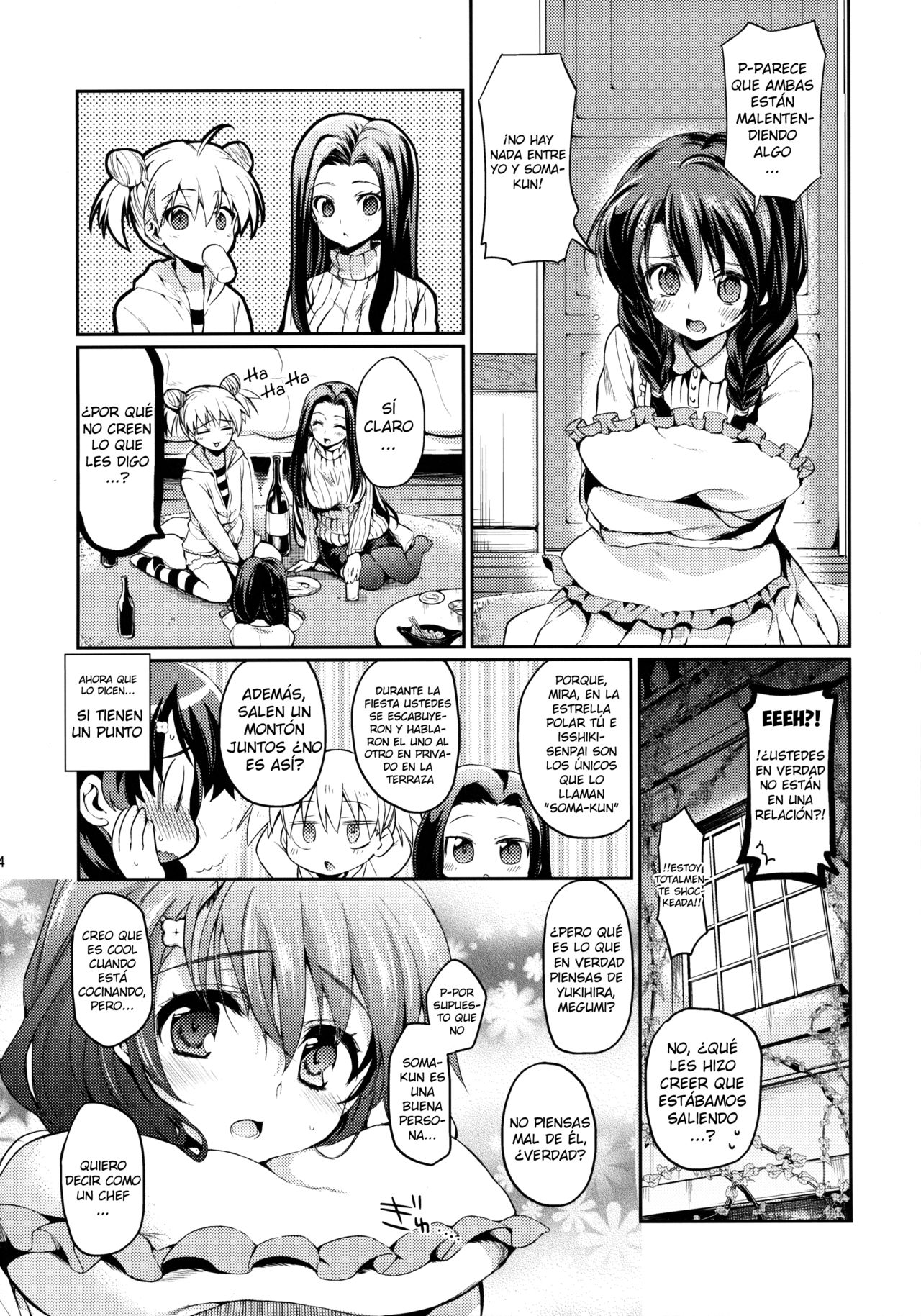 Houkago Hospitality page 3 full