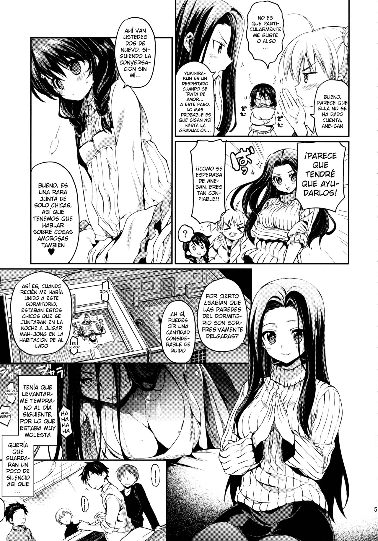 Houkago Hospitality page 4 full