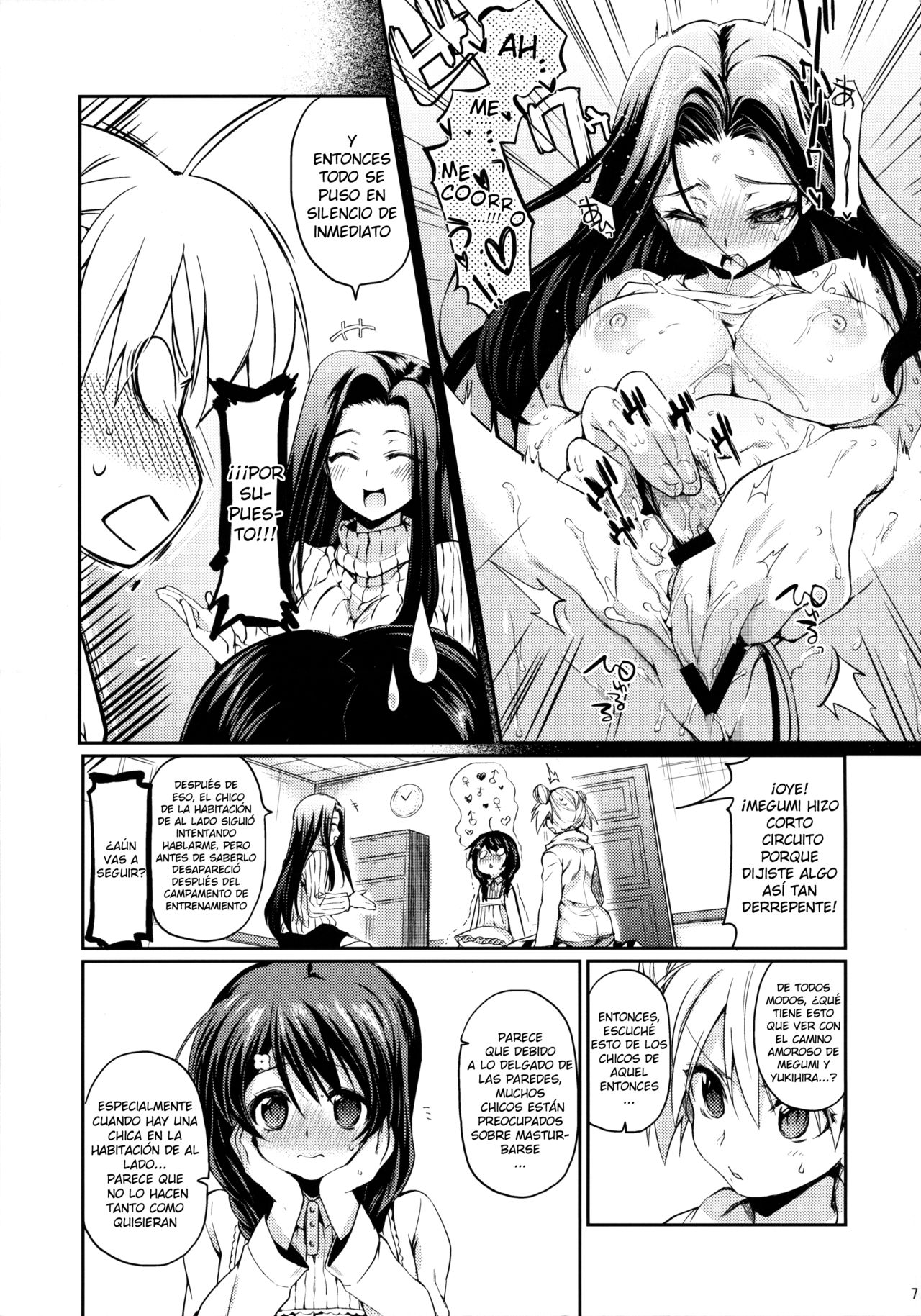 Houkago Hospitality page 6 full