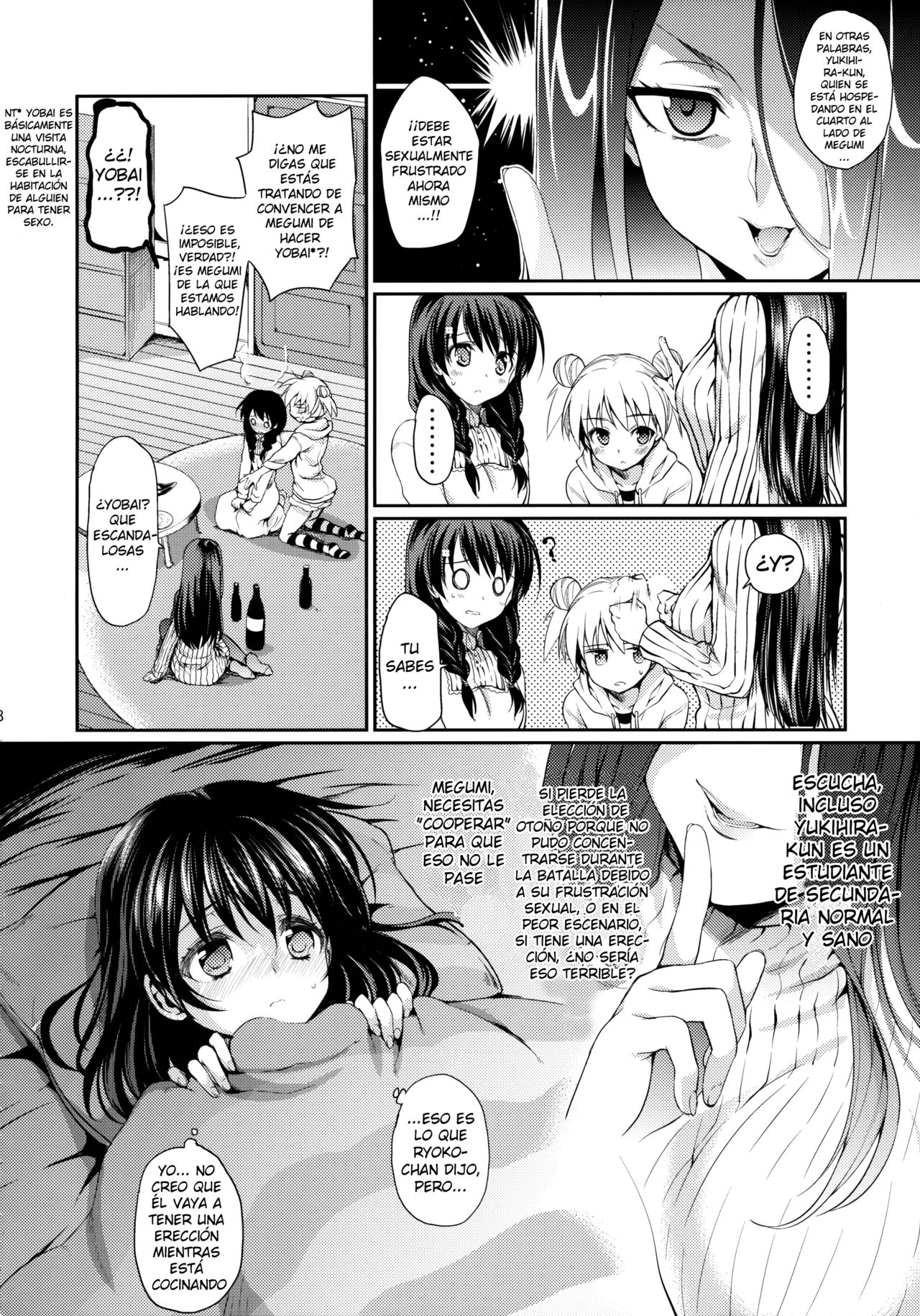 Houkago Hospitality page 7 full