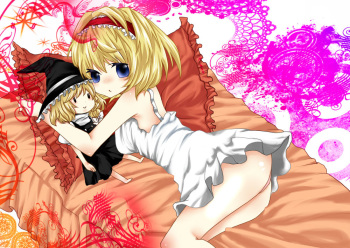 Artist - Kayama Rim cover
