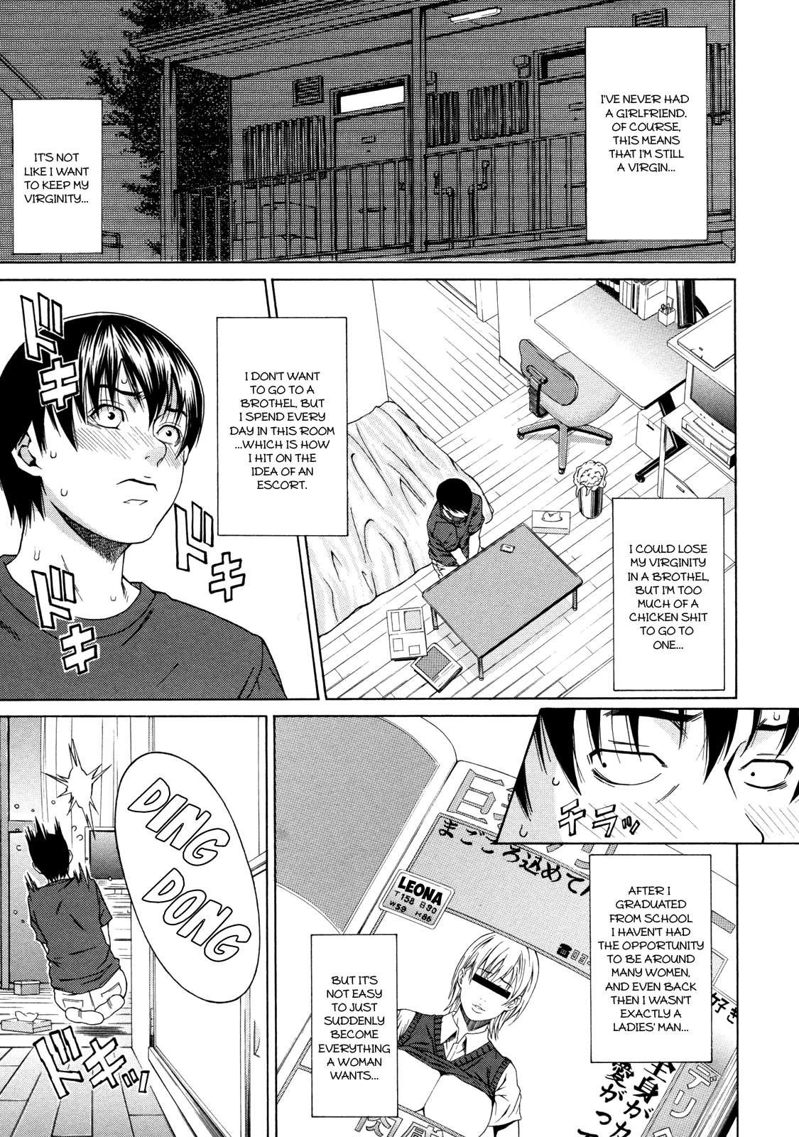 Delivery Love page 1 full
