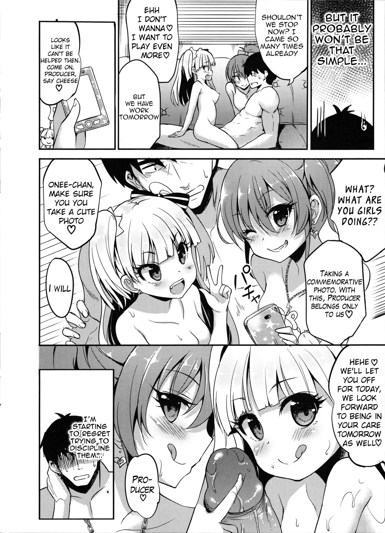Bitch IDOL Mika Rika -Mika Hen- page 9 full
