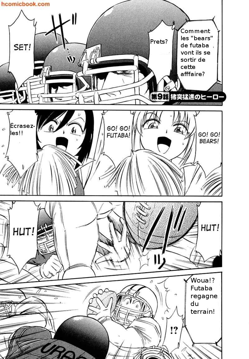 Cheers! 1 Ch. 9 page 2 full