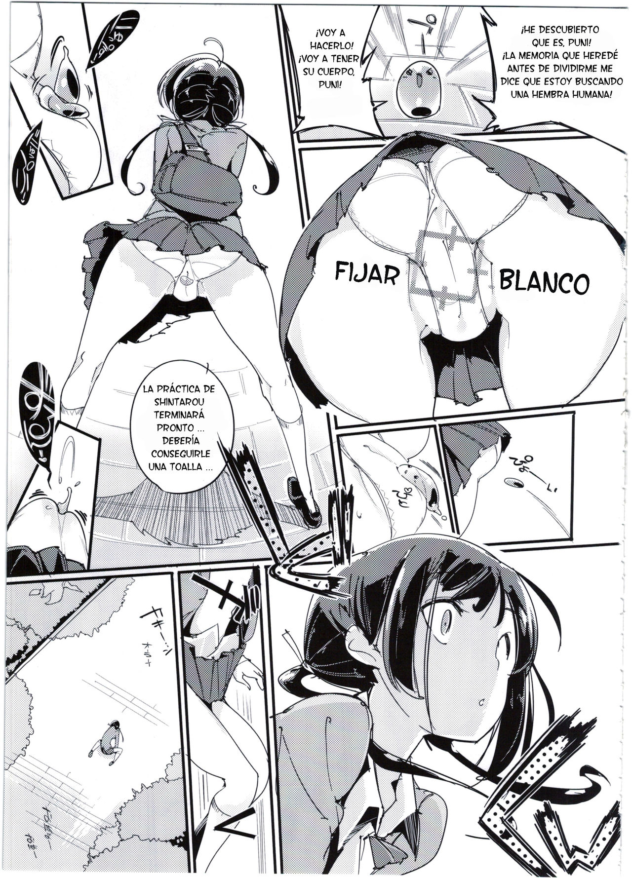 Popuni Kei Joshi Panic! 3 page 5 full