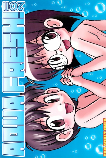 AQUA FRESH! 2011 cover