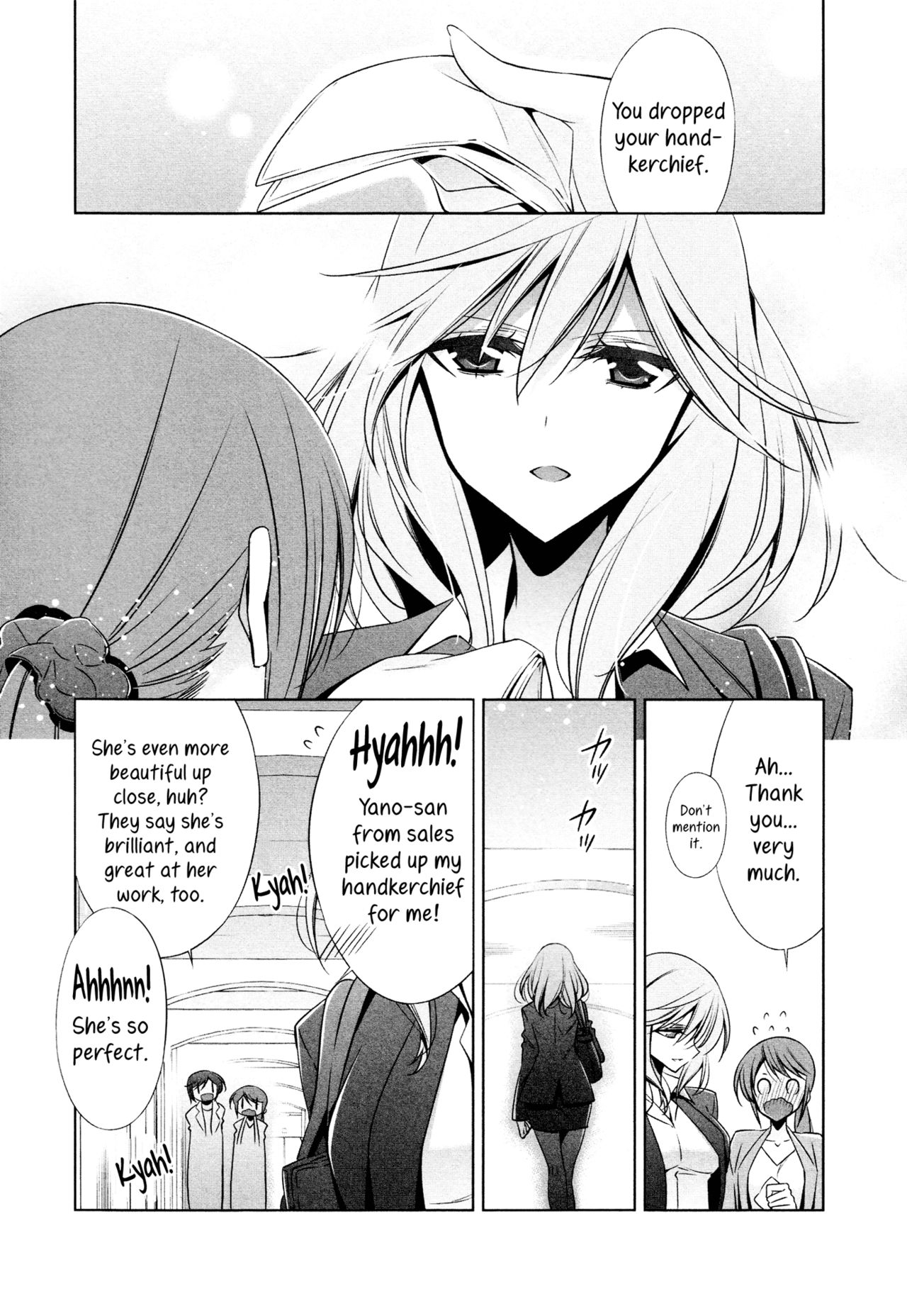 Sekaiichi Kawaii Hito 2 | The Cutest Girl in the World ch2 page 2 full