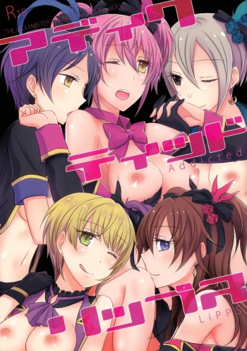 Addicted LiPPS cover