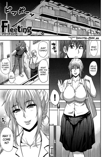 Fleeting cover