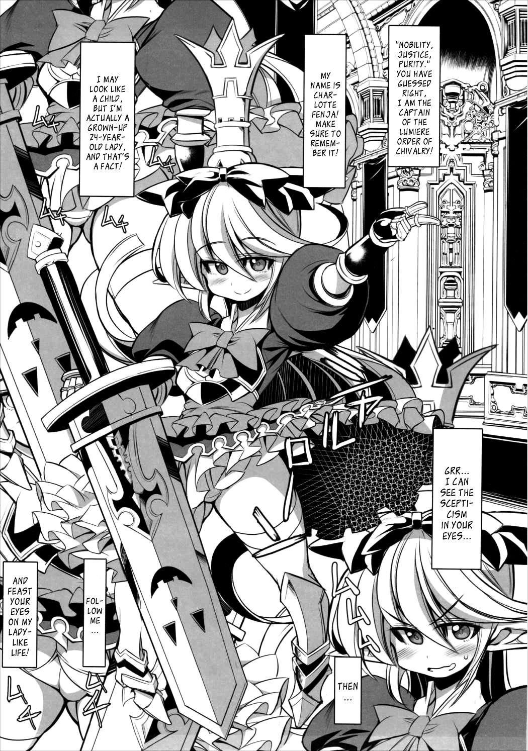 The secret of Charlotte page 4 full