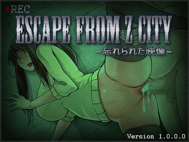 ESCAPE FROM Z CITY ~ wasure rareta eizou ~ page 2 full