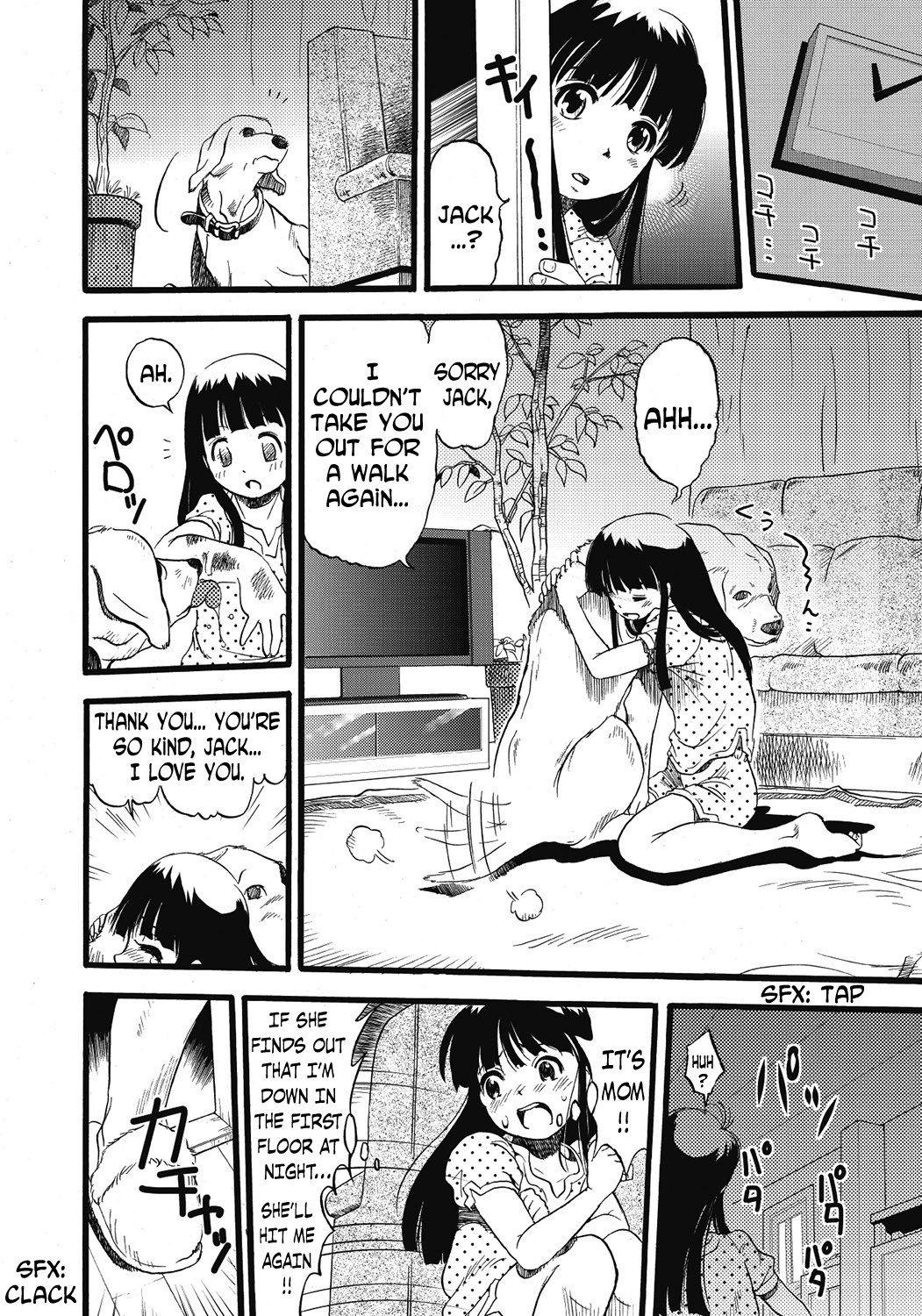 Hahabuta Kobuta | Mother Pig, Daughter Pig page 2 full