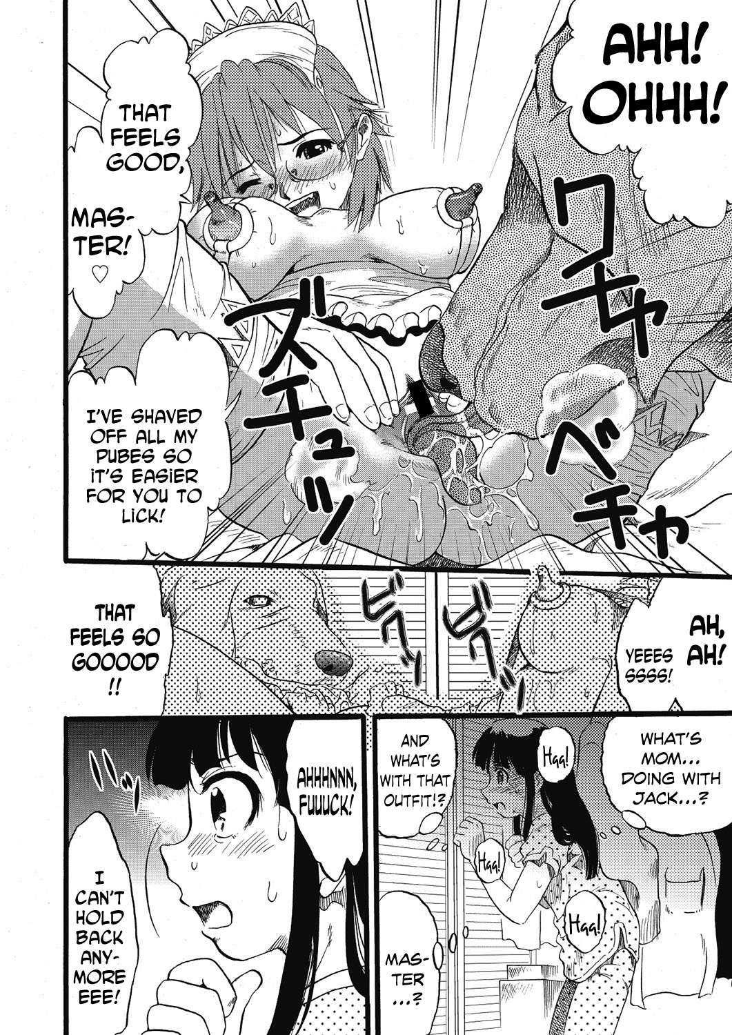 Hahabuta Kobuta | Mother Pig, Daughter Pig page 4 full