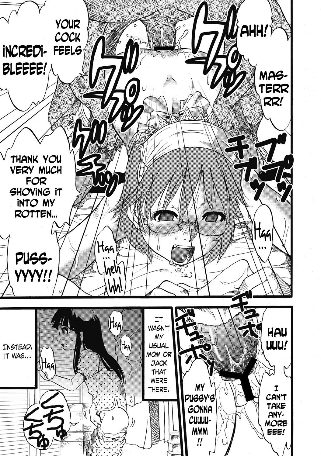 Hahabuta Kobuta | Mother Pig, Daughter Pig page 7 full