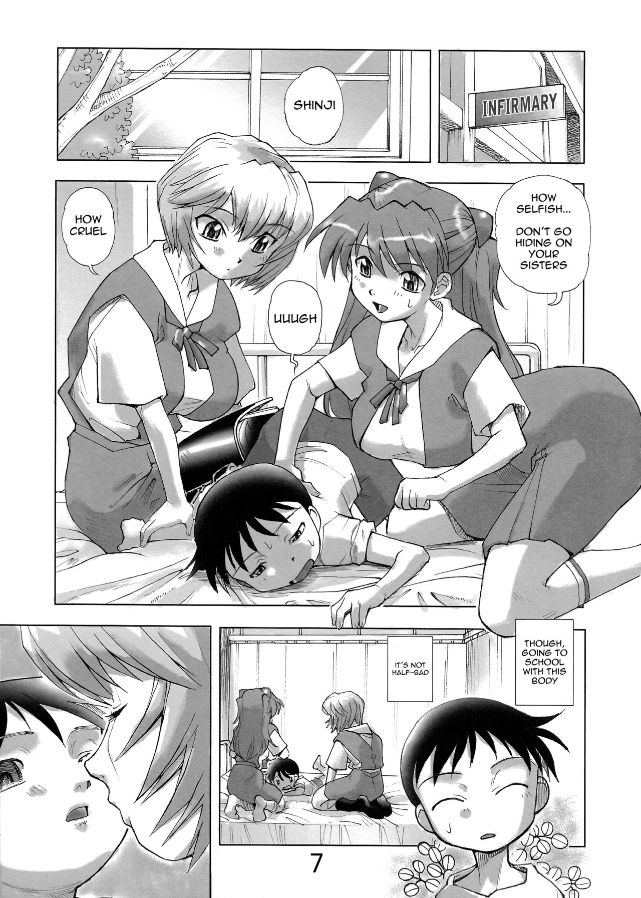Yamete! Ayanami Nee-chan | Stop! Big Sis Ayanami page 7 full