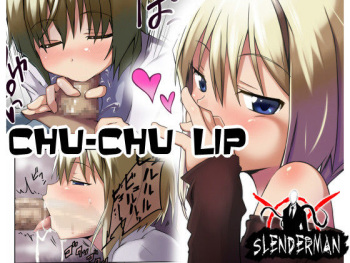 CHU-CHU LIP cover