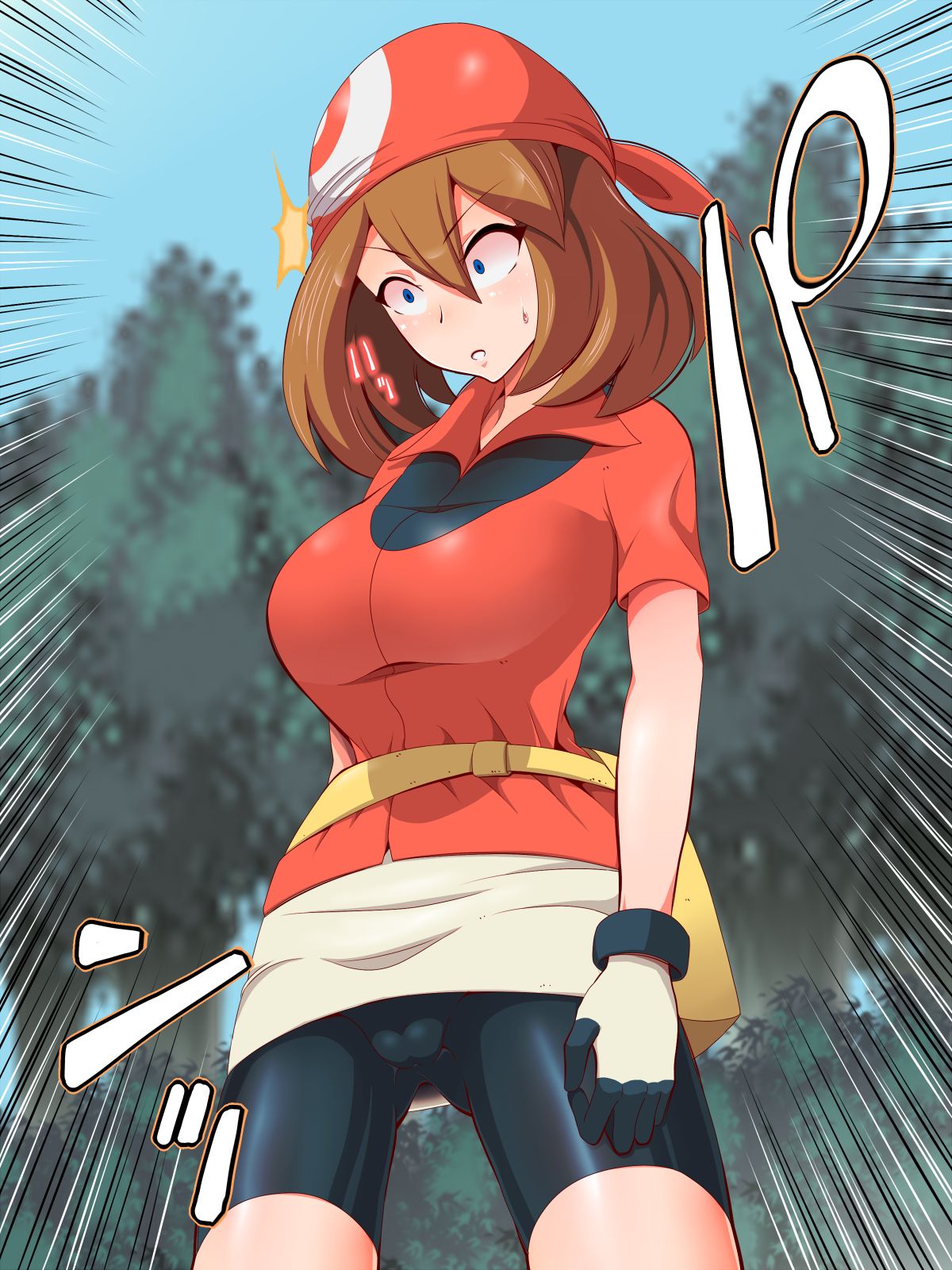 Zundoko Sennou -Hoenn Hen- page 9 full