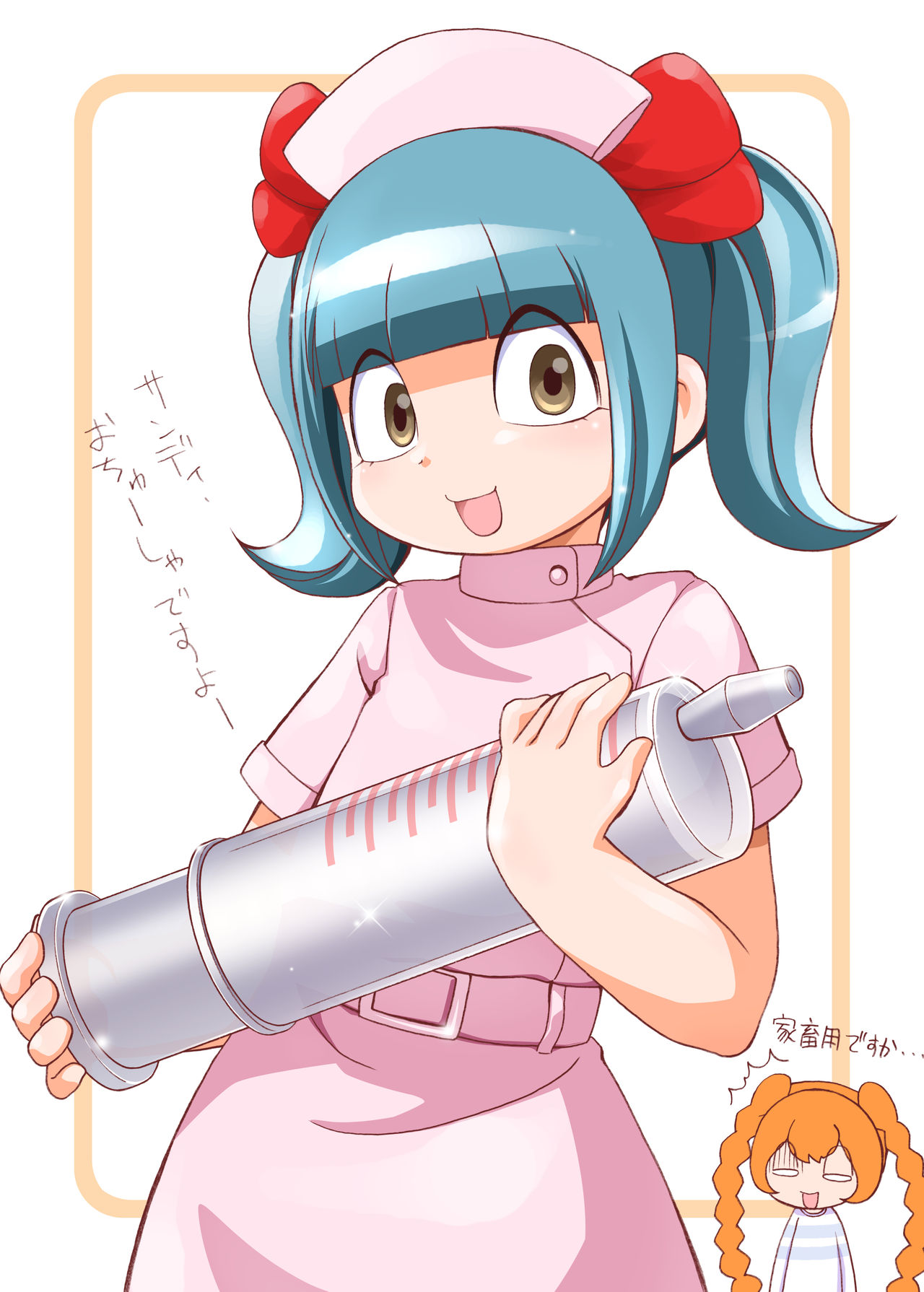 Prime Pastel page 7 full
