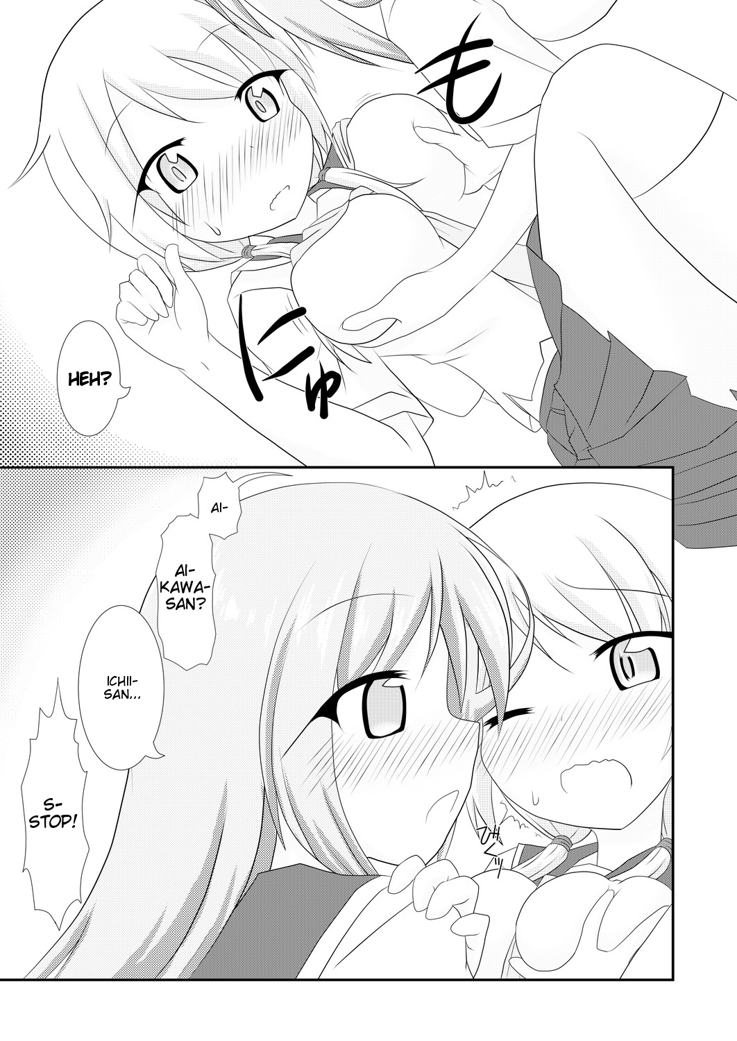 Yui x Ai page 10 full