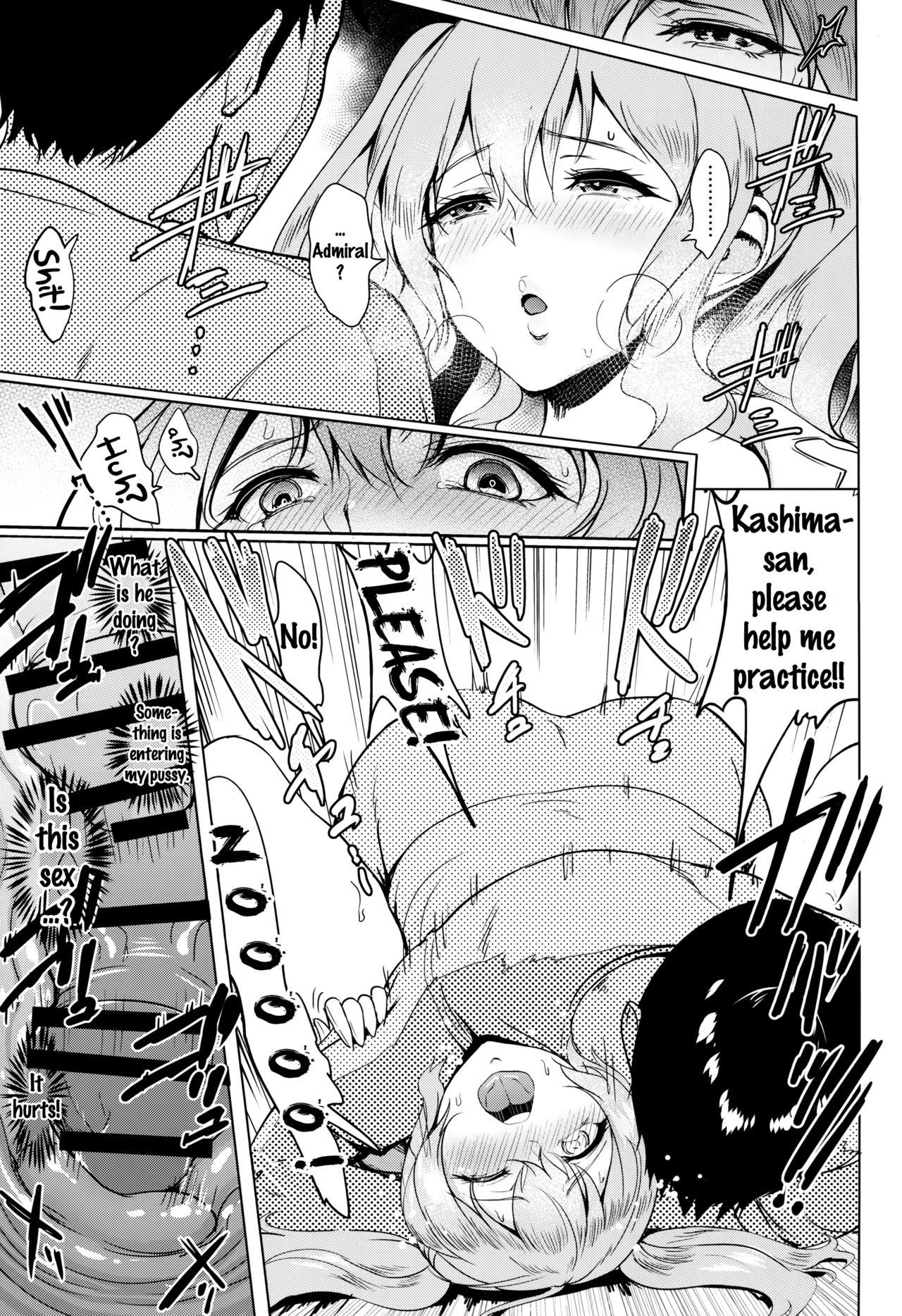 Kashimamane Kashima ga Rikujoubu no Mane kara Mama ni Naru made page 8 full