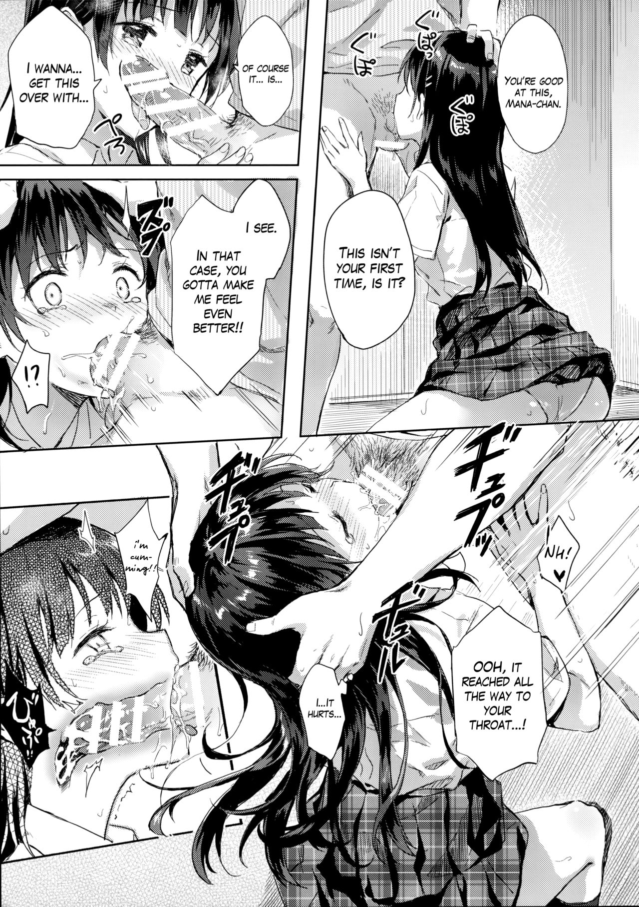 M.A.N.A page 10 full