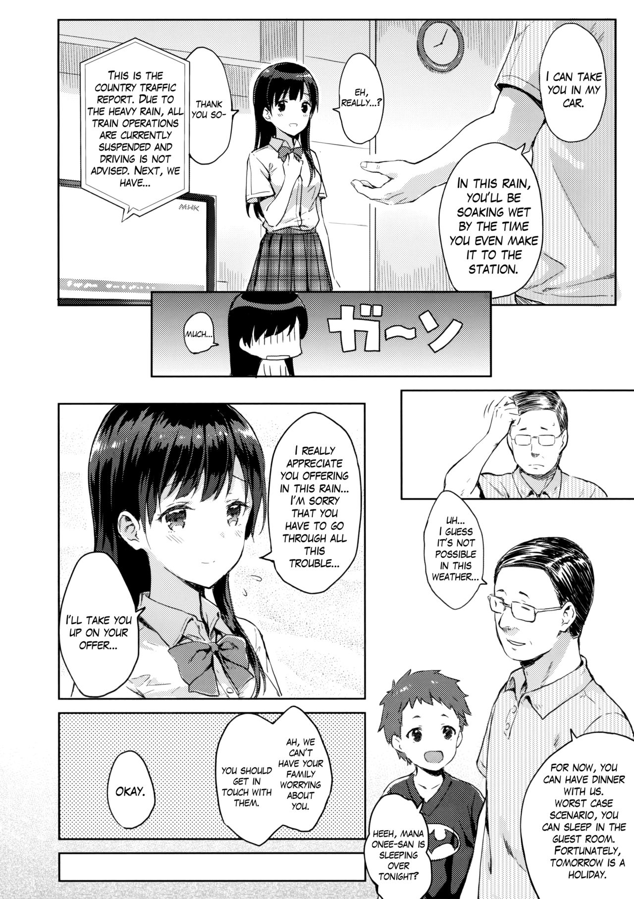 M.A.N.A page 5 full