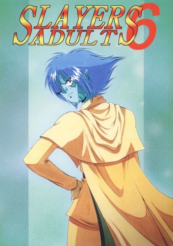 SLAYERS ADULT 6 cover