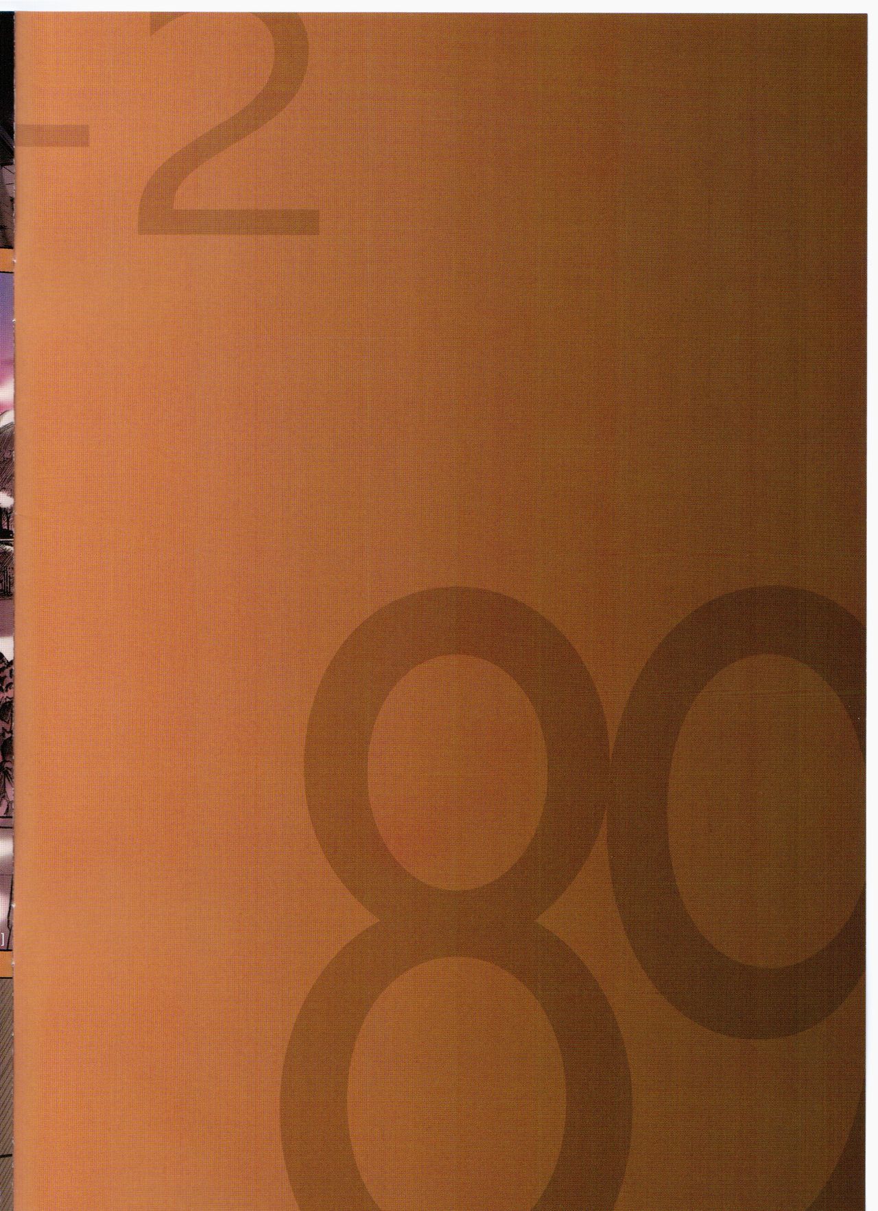 404 Not Found U'-GIRLs page 2 full