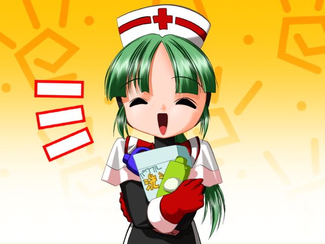 Puzzle de Maid page 10 full