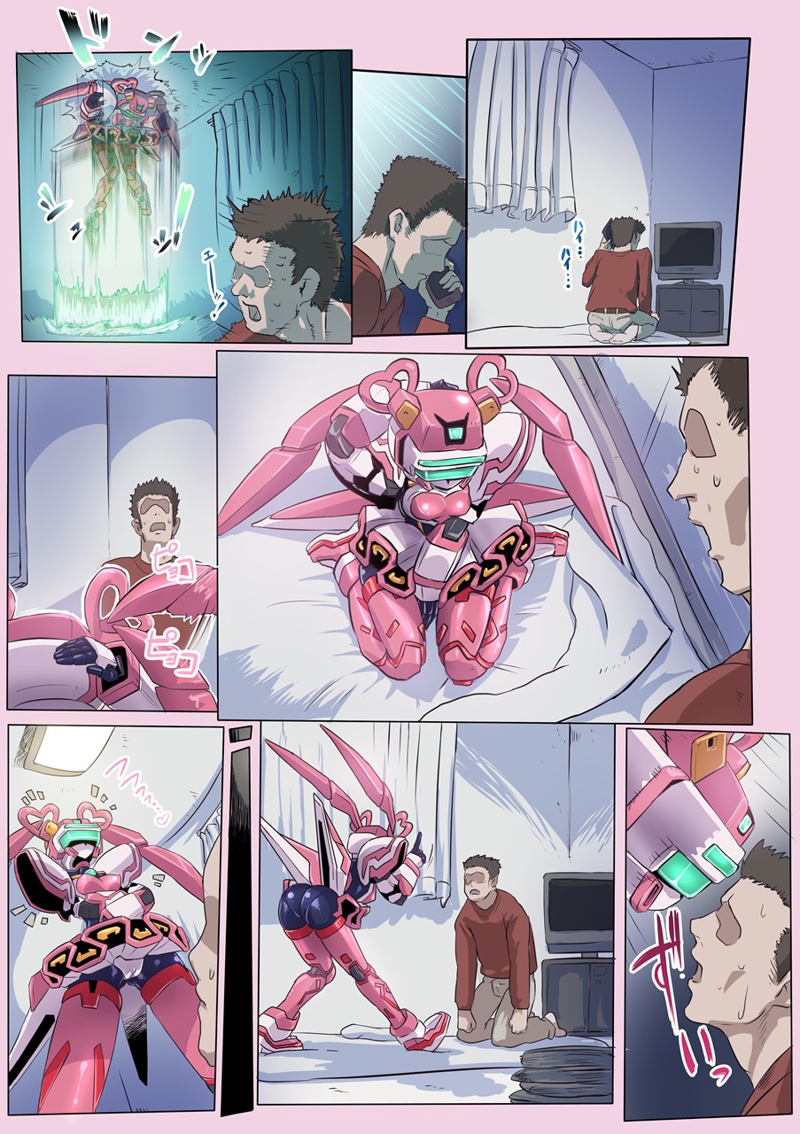 Roboko Ecchi page 4 full