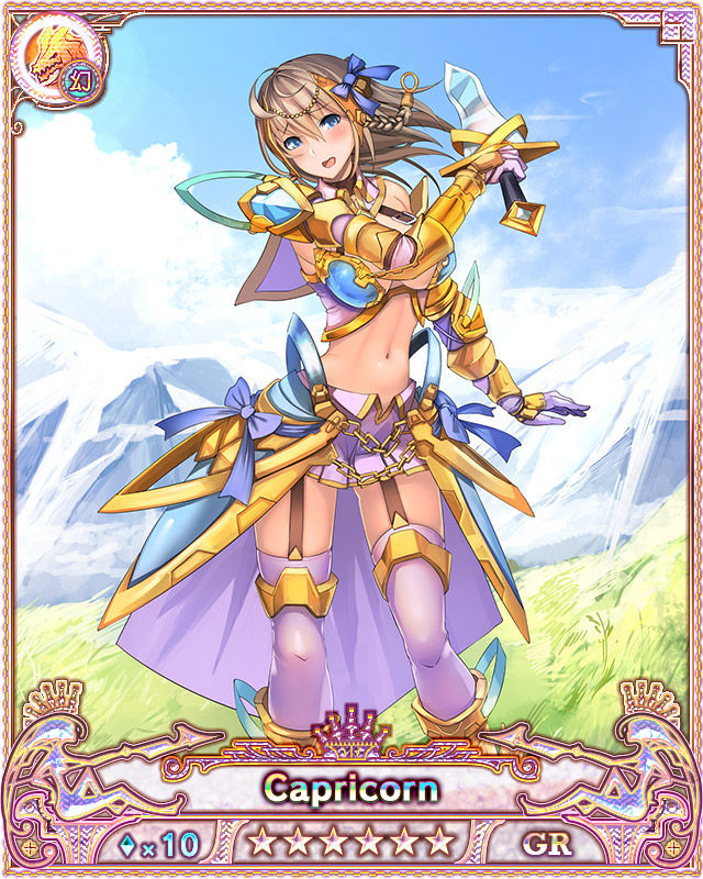 Nutaku Dragon Providence GR+LR page 10 full