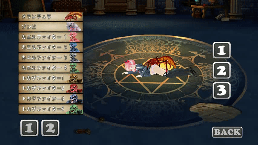 FIGHTING GIRL SAKURA-R page 3 full