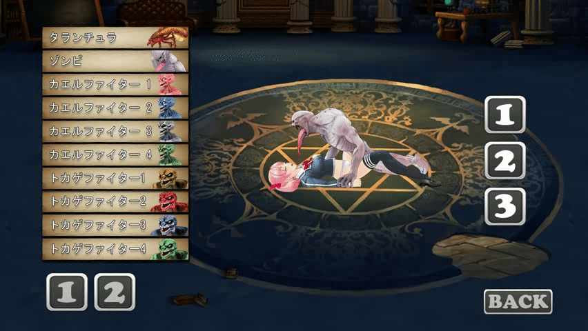 FIGHTING GIRL SAKURA-R page 6 full