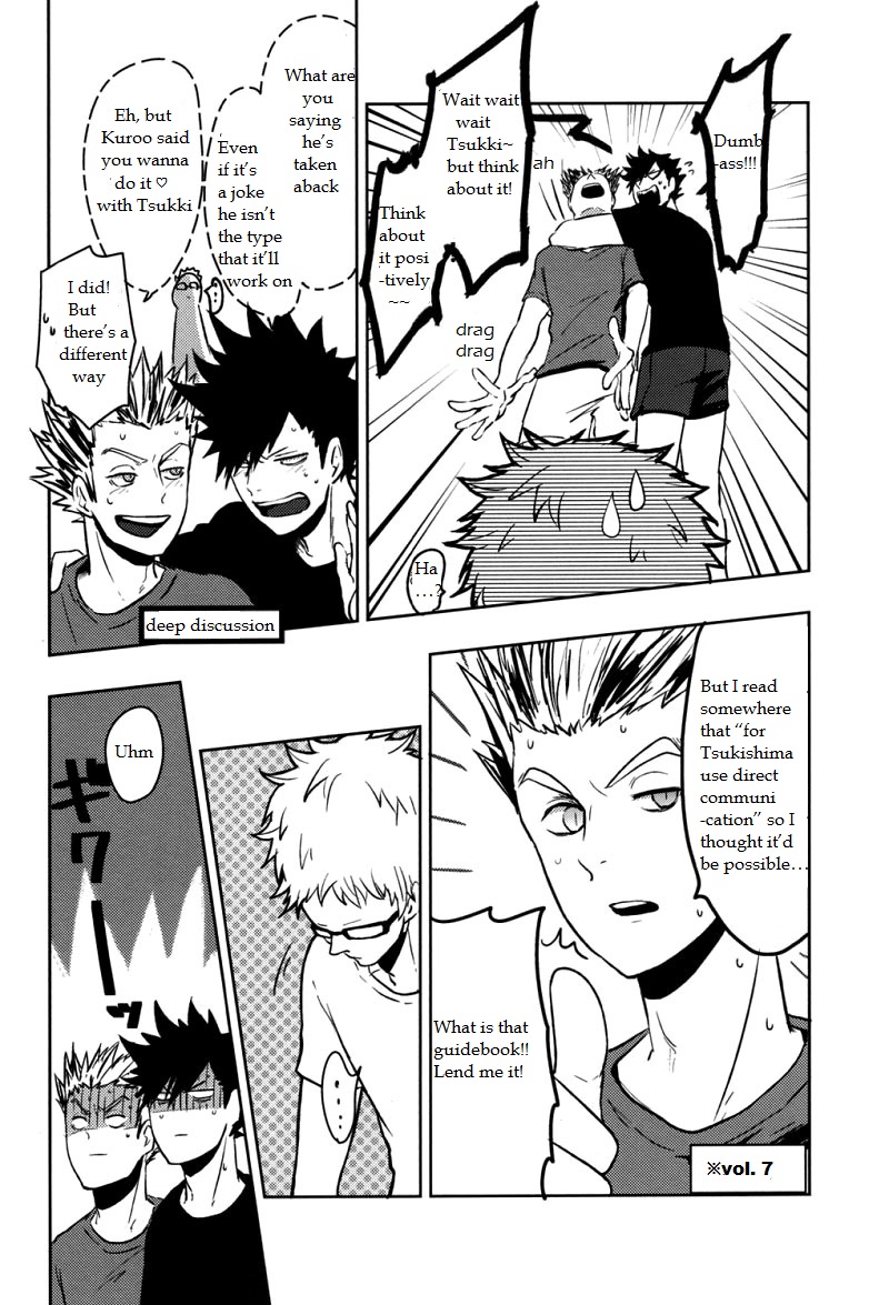 Sanpi!! page 6 full